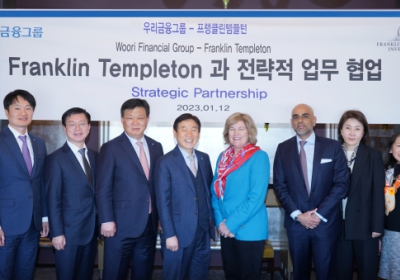 우리금융, 프랭클린템플턴과 전략적 협업 강화