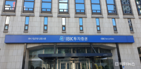 <증권리포트 분석-2022년7월> ②IBK투자증권 적중률 제로(0)?