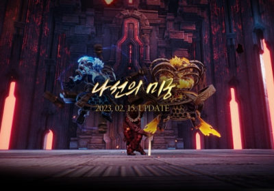 블소2, 신규 4인 파티 던전 ‘나선의 미궁’ 업데이트