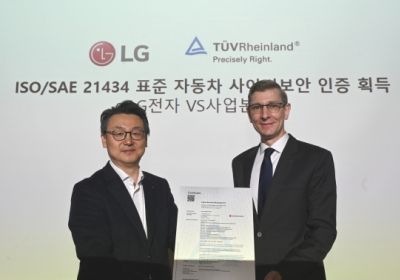 LG전자, 