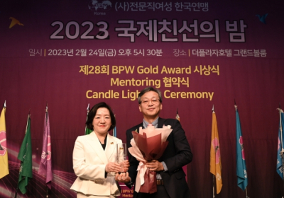 LG전자, ‘BPW 골드 어워드’ 수상
