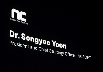 엔씨소프트, GDC 2023서 ‘디지털 휴먼’ 첫 공개