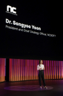 엔씨소프트, GDC 2023서 ‘디지털 휴먼’ 첫 공개