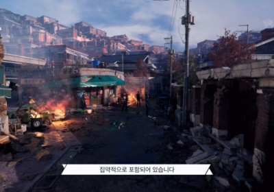 엔씨소프트, 콘솔 신작 ‘프로젝트M’ 비주얼 및 AI 기술 소개