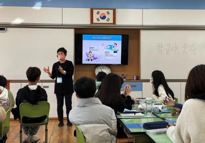 LG생활건강, 대한적십자사와 폭력예방사업 ‘더불U 캠페인’