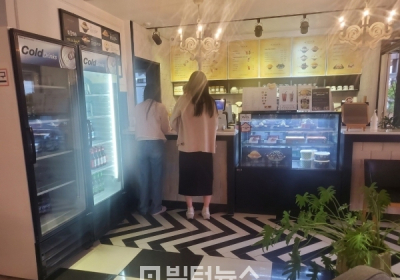 순천시