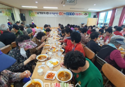 남해화학, 여수서 '사랑의 닭 육개장' 나눔활동