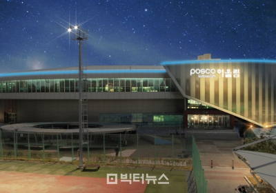 광양제철소, 주택단지 LED 경관조명 설치