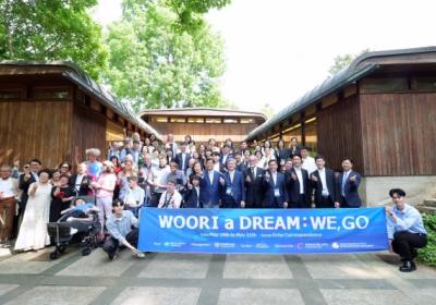 우리금융미래재단, 오스트리아서 발달장애 미술가 해외교류전 개최