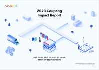 쿠팡, 소상공인 판로개척에 6800억원 이상 투입