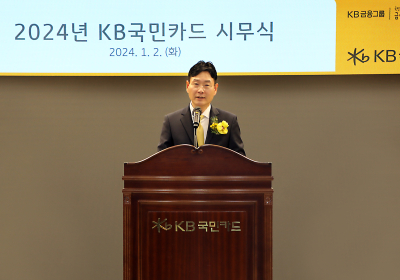 이창권 KB국민카드 사장