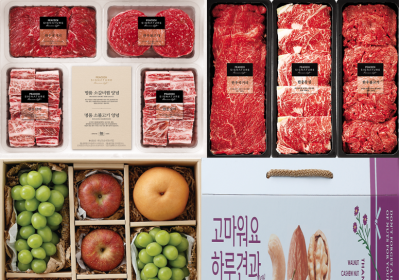 이마트, 설명절 앞두고 소비자 부담 확 줄였다