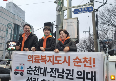 순천 찾은 이준석 “이낙연 실망…윤핵관과 다를 바 없어”