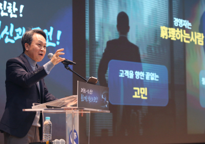 신한금융 진옥동 회장 “고객 눈높이서 바라봐야 사고 예방”