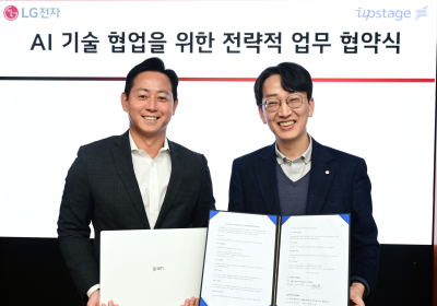 LG전자, 업스테이지와 손잡고 온디바이스 AI 기술 고도화