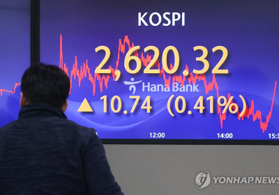 세금 줄여주면 '코리아디스카운트' 해소될까
