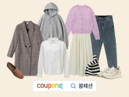 쿠팡, 봄나들이 옷 최대 80% 할인