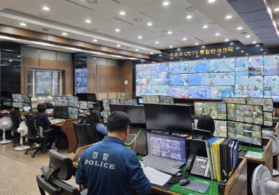 여수시 CCTV통합관제센터, 시민 안전 지킴이 역할 ‘톡톡’