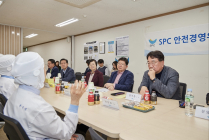 SPC 안전경영위원회 올해 첫 회의…