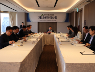 한국식품산업협회, 2024년도 정기총회 개최
