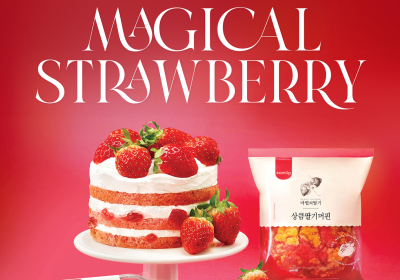 SPC삼립, ‘마법의딸기 베이커리' 100만개 판매 돌파