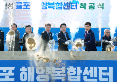 보성 해양복합센터 착공…서핑·스킨스쿠버풀 등 갖춰