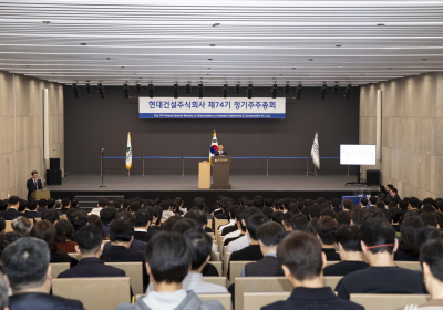 현대건설, 올해 수주목표 28조9900억원 제시