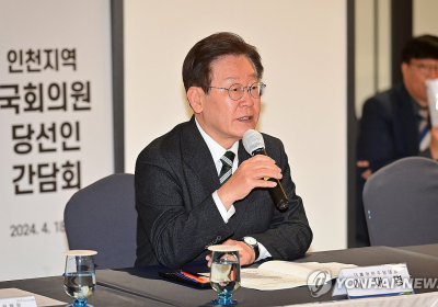 '전 국민 1인당 25만원' 누리꾼들