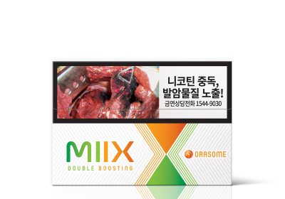 KT&G, 릴 하이브리드 전용스틱 신제품 ‘믹스 오라썸’ 출시