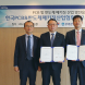 우리은행, 'PCB·반도체 패키징 산업 지원' 업무협약