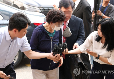 '윤 대통령 장모 가석방' 네티즌 