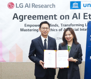 LG-유네스코, AI 윤리 플랫폼 함께 만든다