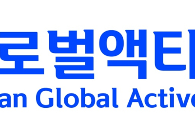 신한글로벌액티브리츠, 일반청약 경쟁률 '120.37 대 1'