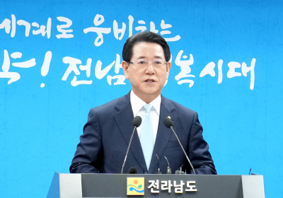 김영록 전남지사 ‘그랜드 10대 프로젝트’ 제시