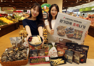 이마트, 초복맞이 '보양식 대전' 진행