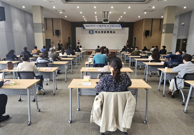 여수상의 ‘맞춤형 입찰정보서비스’ 기업 매출 큰 도움