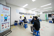 쿠팡로지스틱스서비스, 택배기사들의 건강 직접 챙긴다
