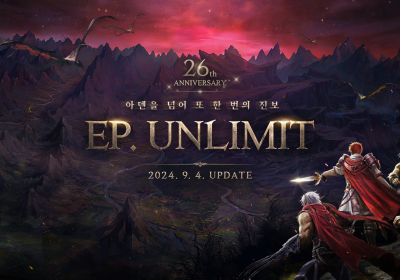 ‘리니지 리마스터’, 26주년 ‘EP. UNLIMIT’ 업데이트