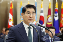 국방부 장관 '막말' 논란에 누리꾼 와글와글