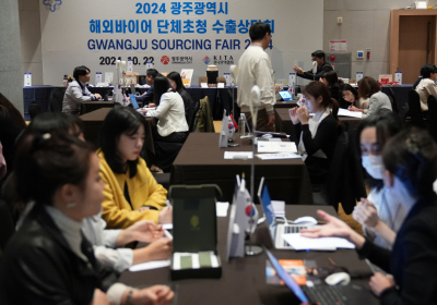 광주시, 해외바이어 초청 수출상담회 성황