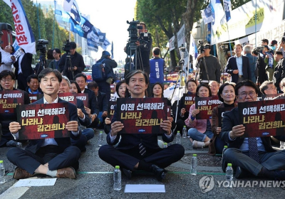 정치권서 커지는 탄핵 목소리…누리꾼 반응은?