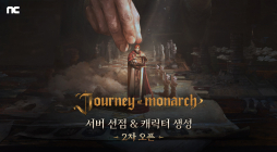 ‘저니 오브 모나크’ 100개 서버 사전 캐릭터 생성 마감