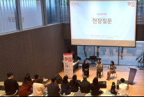남부발전, ‘아이 키우기 좋은 부산 긍정양육 콘서트’ 주최