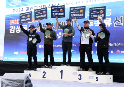 2024 강진 피싱 마스터스대회, 마량항 활성화 기폭제