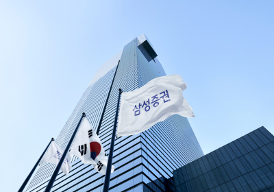 글로벌 신용평가사 피치, 삼성증권 신용등급 상향