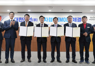 호반그룹, 충남 당진 고대지구에 해저케이블 2공장 건립