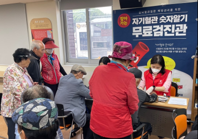 광주 남구, ‘심뇌혈관 질환 예방’ 우수기관