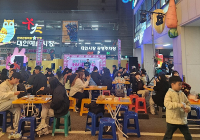 광주 대표 야시장 대인예술시장 20만명 '성황'