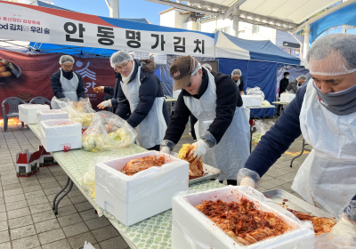 한국남부발전, 소외계층에 '김장 김치 기부' 나눔활동