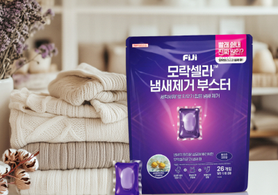 LG생활건강, ’피지 모락셀라 냄새제거부스터 코튼향’ 출시